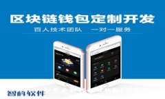 TPWallet卸载后如何找回钱包