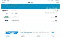 并的优质TPWallet不更新可以
