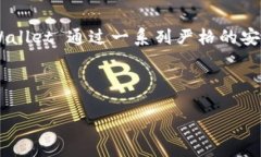 TPWallet 是哪个公司？TPWa