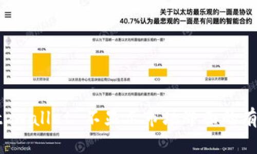 解决 tpwallet 不显示市场界面的有效方法